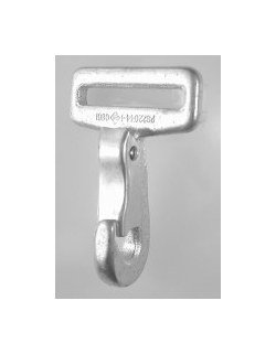Military Parachute Harness Snap Hook 1231 - Image 1