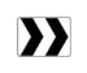 R-Series Black on White Roundabout Directional Regulatory Sign 30 x 24 in - Image 1