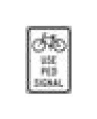 R-Series Black on White Regulatory Sign - Bike Path, Bike Route 12x18 - Image 1