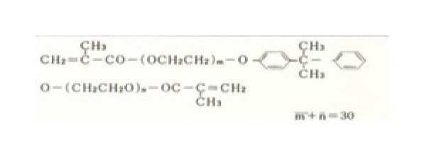 UV Monomer: Methacryloxy Polyethoxy Phenyl Propane - Image 2