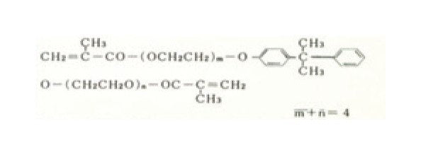 UV Monomer & Oligomer - Methacrylate Diethoxy Phenyl Propane - Image 2