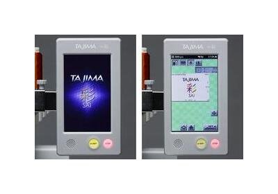 Juki QVP Tajima SAI 8 Needle 8x12 Hoop Commercial Quality Compact Embroidery Machine - Image 18