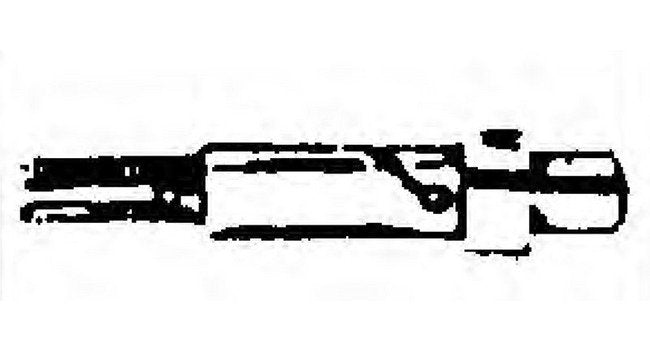Diamond Needle Corp. 35792H Tension Post for Union Special 39500 Machines - Image 1