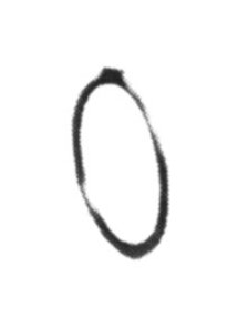 Heavy-Duty Swivel Mounting Jack Snap Ring - Image 1