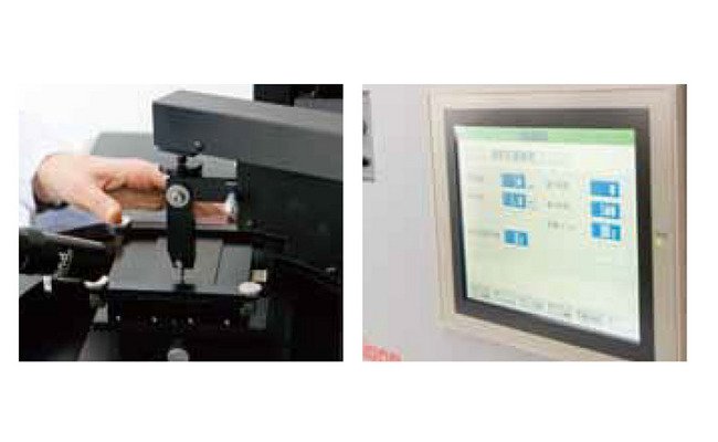 Heidon Tribogear Variable Normal Load Friction & Wear Measurement System HHS3000 - Image 6
