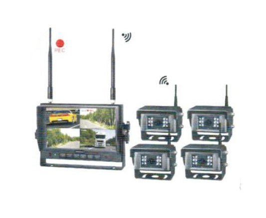 Wireless Fidelity Camera System Kit with 4 Wireless Cameras 120 Degree Vision - Image 1