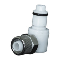 20AC Series 0.10 Inch (in) Tube Inner Diameter (ID) Non-Valved Elbow