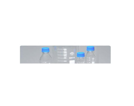 Central Neck Borosilicate Glass Roux Culture Bottle - 75mL - Image 1