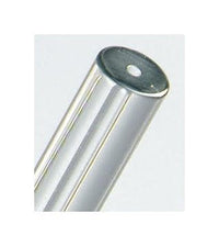 Extreme Heavy Wall Tubing, 11.1mm ID