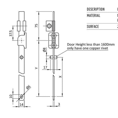 H Rod for 800-1200mm Door Height - Industrial Access Hardware - Image 2