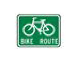 24 x 18 White on Green Conventional Road Guide Sign - Image 1