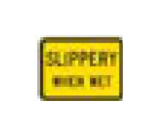 W-Series Black on Yellow Warning Sign for Bike Paths - 12 x 9 in. - Image 1
