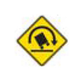 W-Series Black on Yellow Warning Sign - Parking/Customer Signs - Image 1