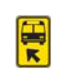 W-Series Black on Yellow Warning Sign - 12 x 18 in - Image 1