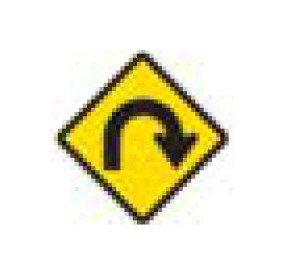 High-Visibility Black on Yellow Warning Sign - W-Series - Image 1