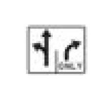 R3-8 Series Lane-Use Control Sign 36x30 in - Image 1