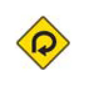 W-Series Black on Yellow Warning Sign - Parking & Traffic Safety - Image 1
