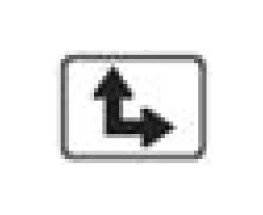 M Series Route Marker and Auxiliary Sign - Black or Green on White - Parking and Custom Sign - Image 1