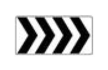 R-Series Black on White Regulatory Sign - Roundabout Directional - Image 1