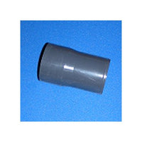 25mm PVC Metric Coupler with JIS Standard Compliance