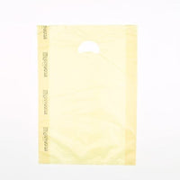 Heavy-Duty Beige Handle Bag - 16 x 14 x 24 Inch, Pack of 500