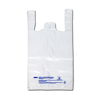 White High Density T-Shirt Bag Pack - Pack of 1000