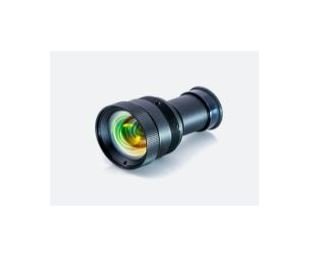 High-Precision 11.7mm Stock Projection Lens - Image 1
