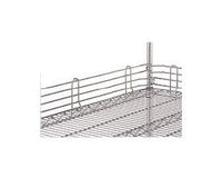 Super Erecta Shelf Ledges 4" High