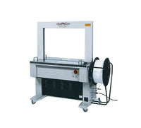 PAC Strapping Bottom Seal Arch Machine