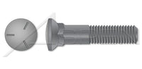 Dome Head #3; Head Grade 5 Steel Plain Plow Bolt