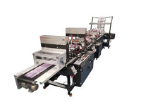 Center Seal Pouch Machines