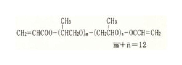 PurityPlus Polypropylene Glycol 700 Diacrylate - Image 2