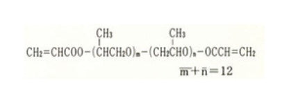 PurityPlus Polypropylene Glycol 700 Diacrylate - Image 2