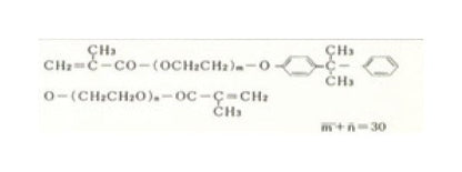 UV Monomer: Methacryloxy Polyethoxy Phenyl Propane - Image 2
