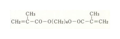 High-Purity Methacrylate Monomer 1.6-Hexane Diol Di Methacrylate - Image 2