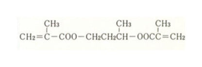 Professional-Grade Di Methacrylate Monomer - Image 2
