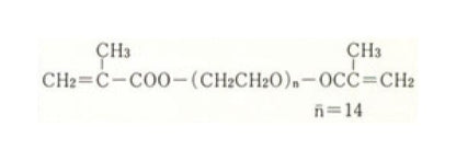 UV Monomer Di Methacrylate - Purity and Performance - Image 2