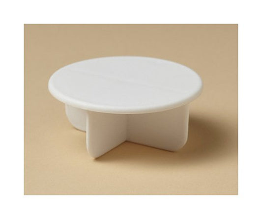 Modular Display Pole Shelf Support Cap - White Polypropylene (Pack of 50) - Image 1