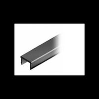 Lockable Plastic Cover Profile - 10N Locking Force, 28.1g