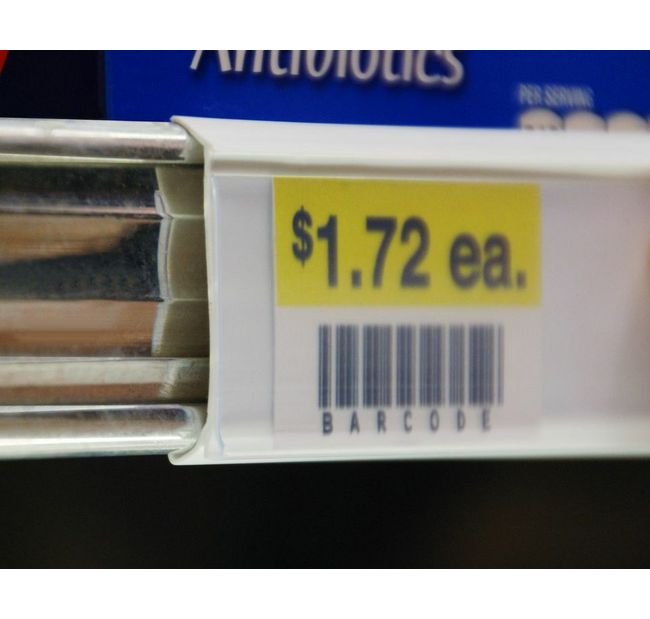 Cooler/Freezer Shelf Info Strip - Image 1