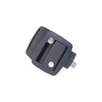 Southco R3 Push-to-Close Latch