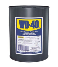 WD-40 Multi-Use Lubricating Oil - 40 oz Trigger Spray