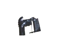 Mitsubishi Heavy-Duty Skirt (Curtain) Wear Parts - Image 1