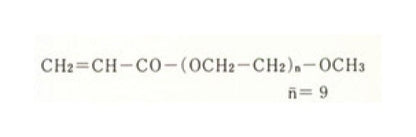 Acrylate Monomer UK-400 - Image 2