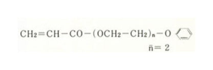Straw Colored Liquid Acrylate Monomer - Image 2