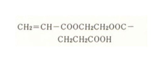 High-Purity Acrylate Monomer - Image 2
