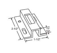 White 2-1/2 Inch Patio Door Keeper Plate