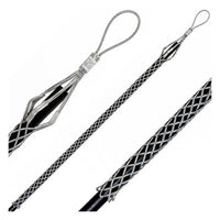Lewis X-SDW Series Standard Length Mesh Pulling Grip 2.50-2.99 in.