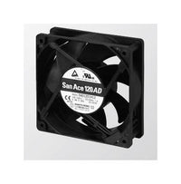 San Ace 120AD AC to DC Power Fan