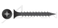 Steel Black Phosphate Bugle Phillips® Drive Hi-Lo Double-Lead Fine Thread Drywall Screw